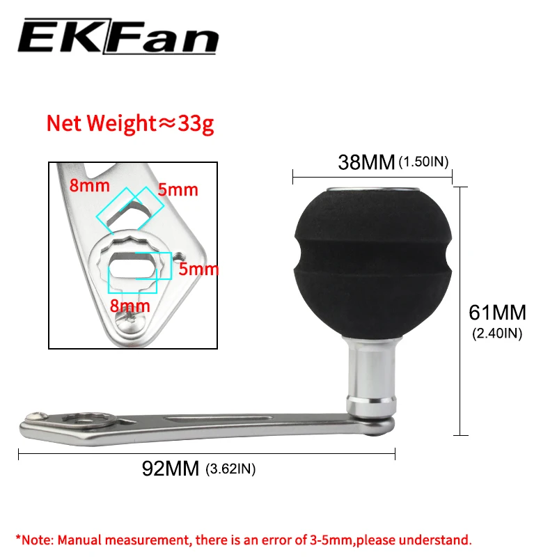 Manivela de carrete de pesca EKFan de aluminio para señuelos - imagen 4