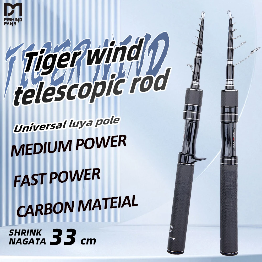 Caña telescópica de carbono FISHINGFANS 33cm – Potencia media portátil - imagen 3