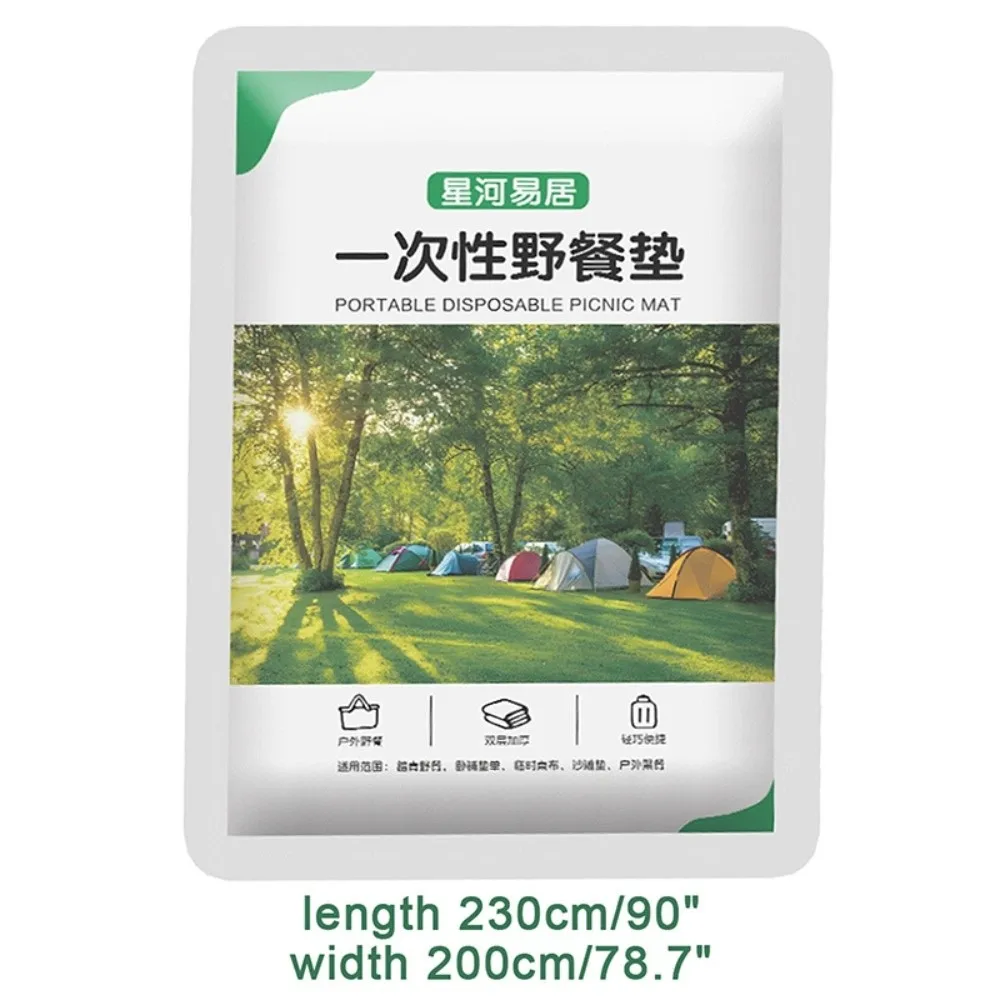 Tapete de picnic desechable extra grueso resistente al agua - imagen 4