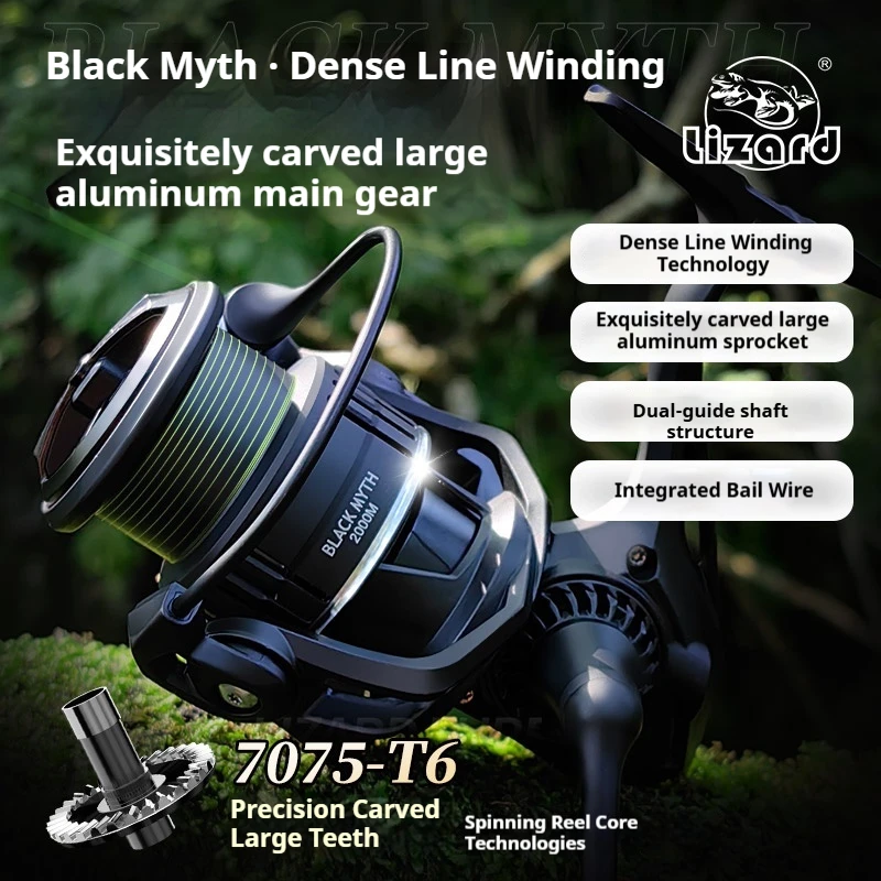 Lizard Black Myth Tight Line Lay Spinning – Carrete poco profunda
