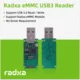 Lector UFS y eMMC compatible con placas Radxa SBC por USB