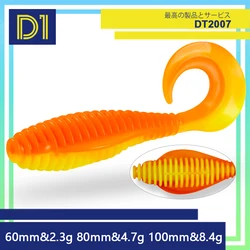 Señuelo de silicona D1 cola rizada jigging worm para lucio y lubina