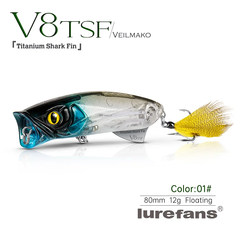 Lurefans V8TSF Popper – Señuelo de superficie para lubina