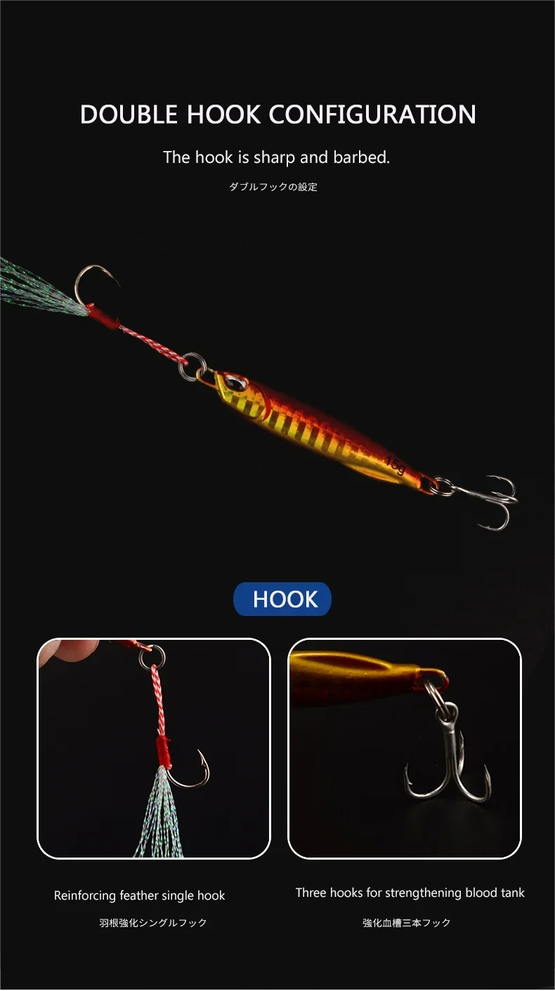 Variedad de colores del set de señuelos AJLURES
