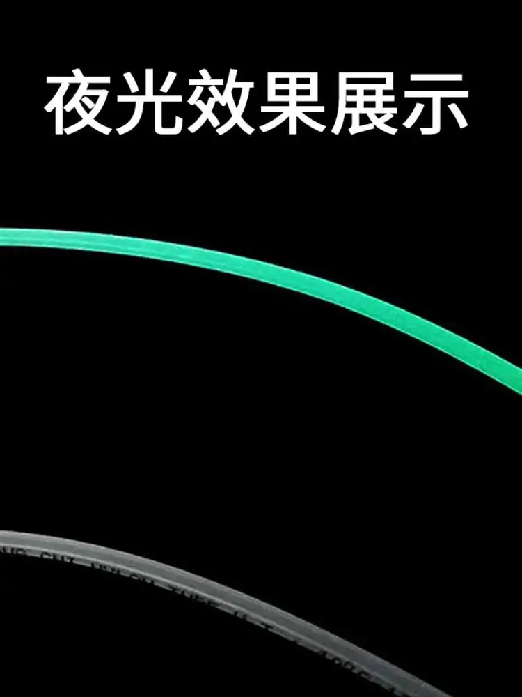 Zhongtong Tubo luminoso pesca mar – Equilibrio acero inoxidable