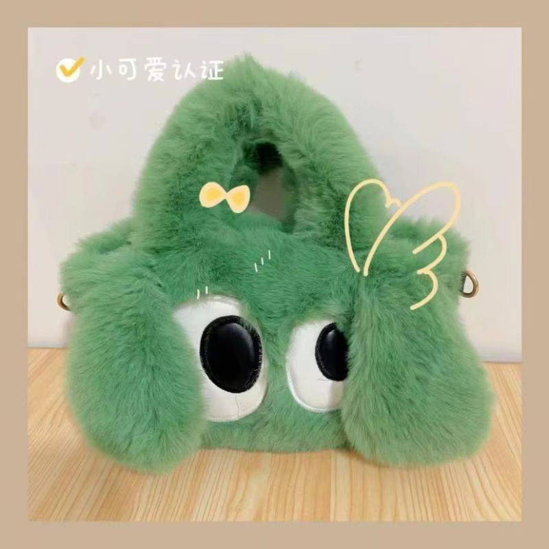 Bolso Bandolera de Peluche con Ojos Grandes para Mujer - imagen 3