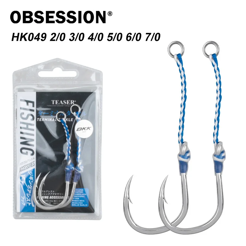 Obsession HK049 Anzuelos jigging lento de acero alto carbono con púas