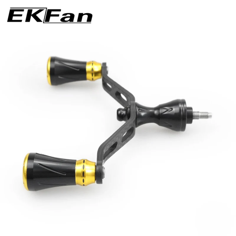 Manivela carrete EKFan fibra de carbono SHI atornillable - imagen 3