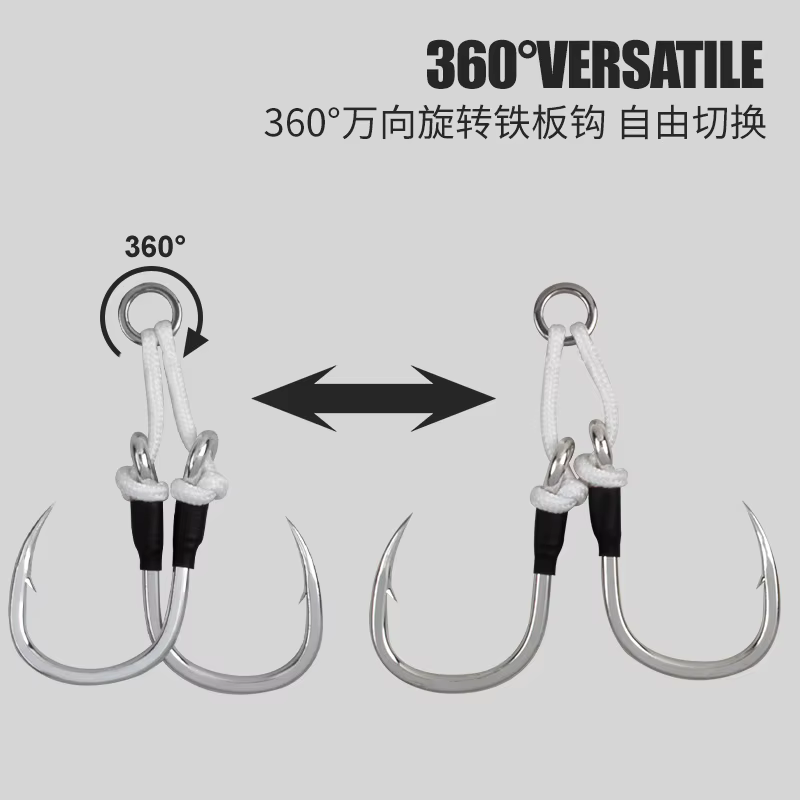 Anzuelos Assist Teaser HK047 para slow jigging en agua salada - imagen 5