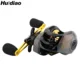 Carrete Baitcasting Huidiao 7.1:1 con freno magnético 12 niveles - imagen 4