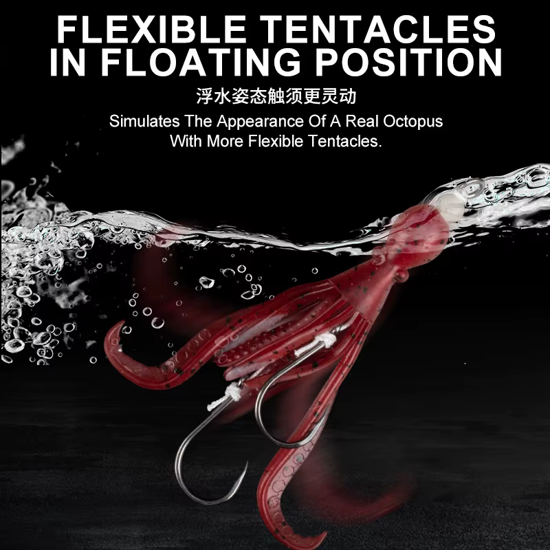 TEASER HK037 Anzuelo pulpo biónico TPE flexible jigging UV agua salada