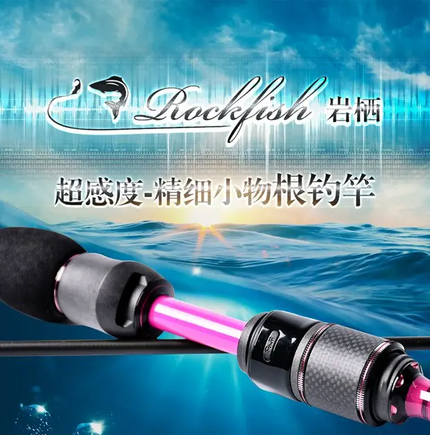 Caña de pescar giratoria CRONY Rockfish S782 vista general