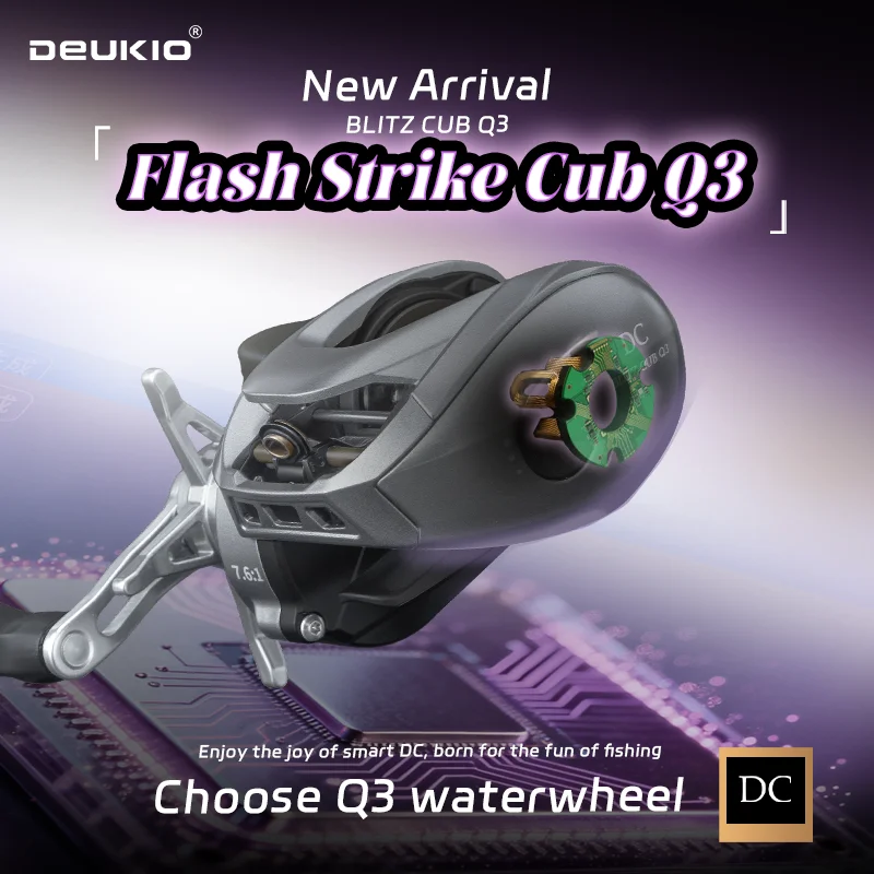 Carrete Baitcasting DEUKIO DC - Freno electrónico y cuerpo de carbono - imagen 4