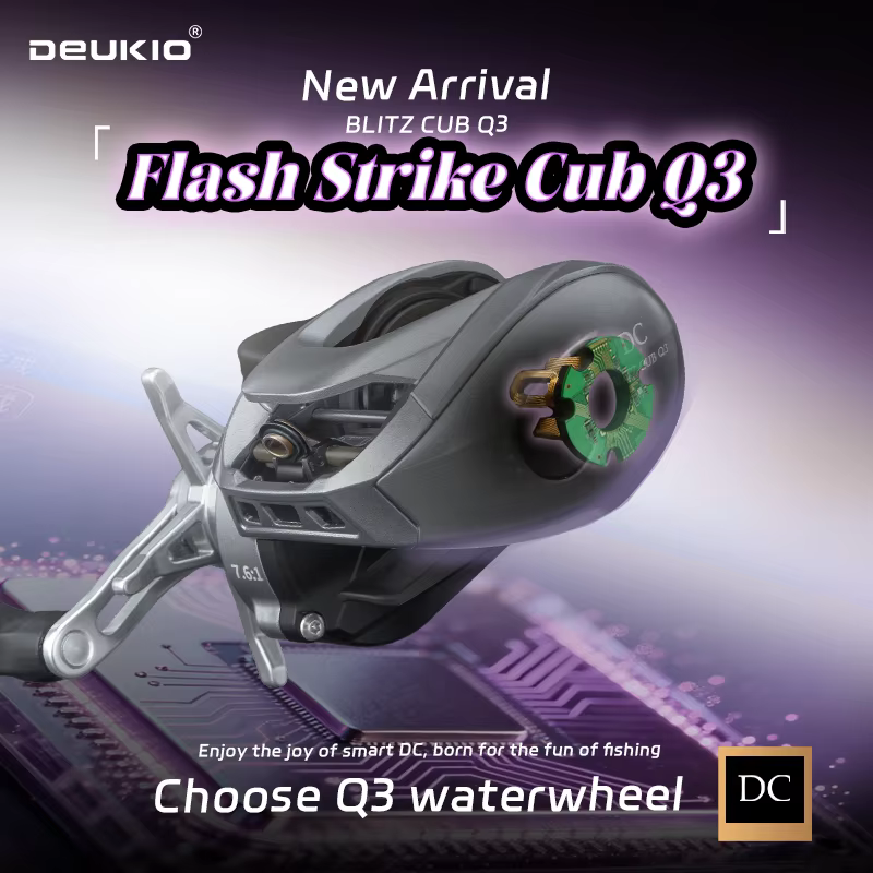 Carrete Baitcasting DEUKIO DC - Freno electrónico y cuerpo de carbono - imagen 4