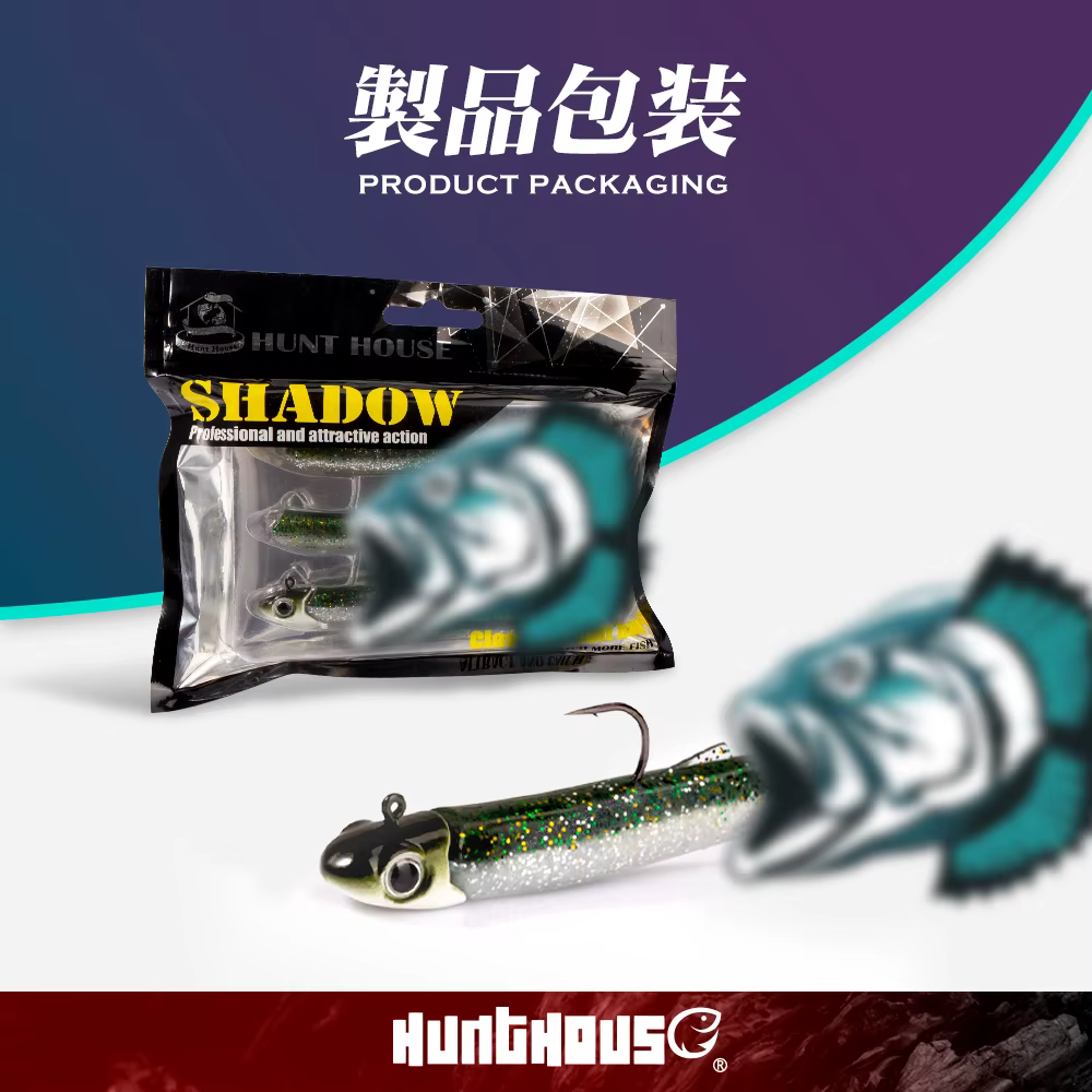 Hunthouse Jig Head Minnow Vinilo para Lubina Agua Salada - imagen 4