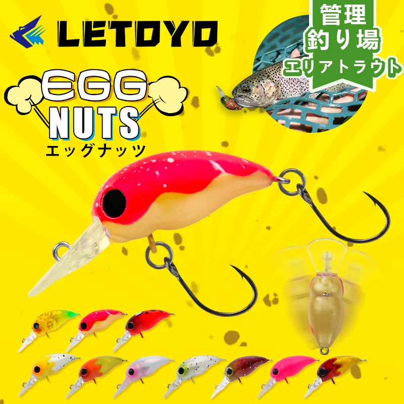 LETOYO Señuelo para Trucha – Mini Crankbait Área Lubina