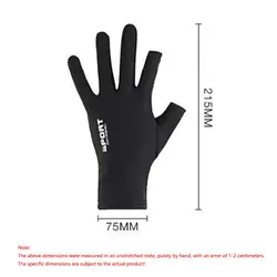 Guantes de pesca anti-UV medio dedo con pantalla táctil