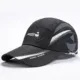 Gorra de béisbol transpirable de secado rápido con protección solar - imagen 3