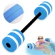 Mancuernas flotantes de agua EVA para entrenamiento en piscina - imagen 2
