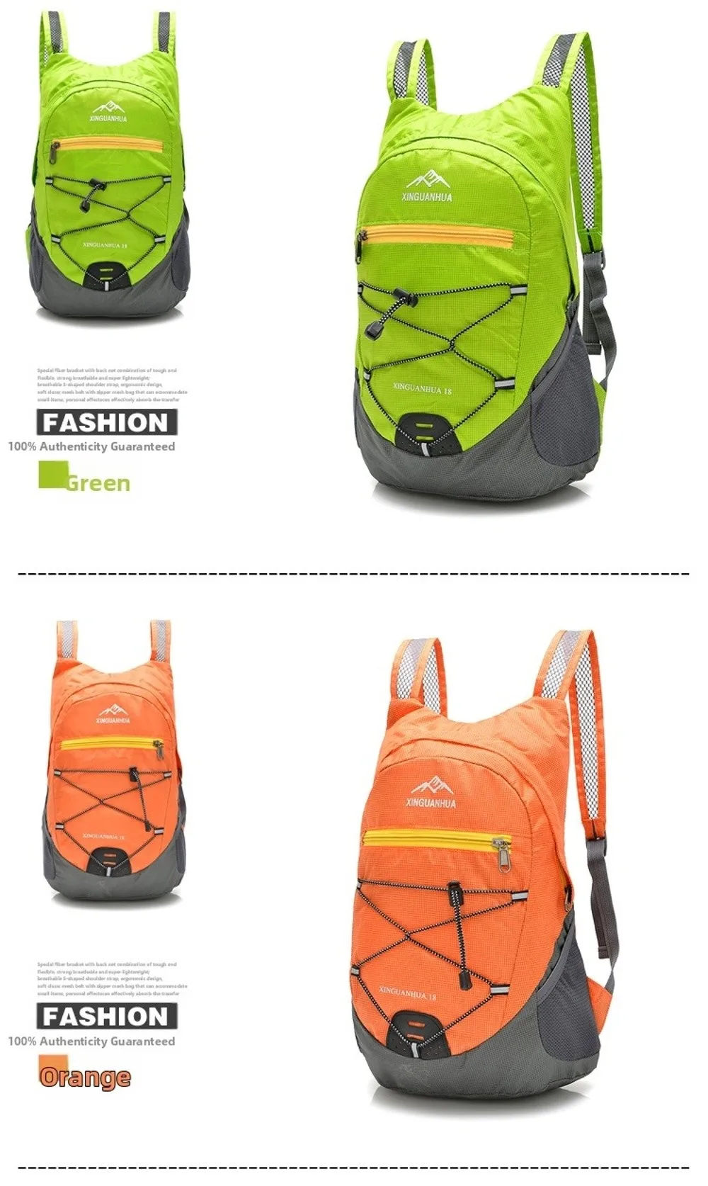 Mochila plegada y lista para guardar