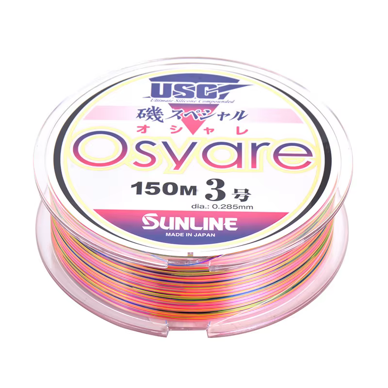 ISO SUNLINE OSYARE Semifluorocarbono Alta Resistencia – para Pesca en Mar