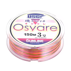 ISO SUNLINE OSYARE Semifluorocarbono Alta Resistencia – para Pesca en Mar