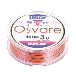 ISO SUNLINE OSYARE Semifluorocarbono Alta Resistencia – para Pesca en Mar
