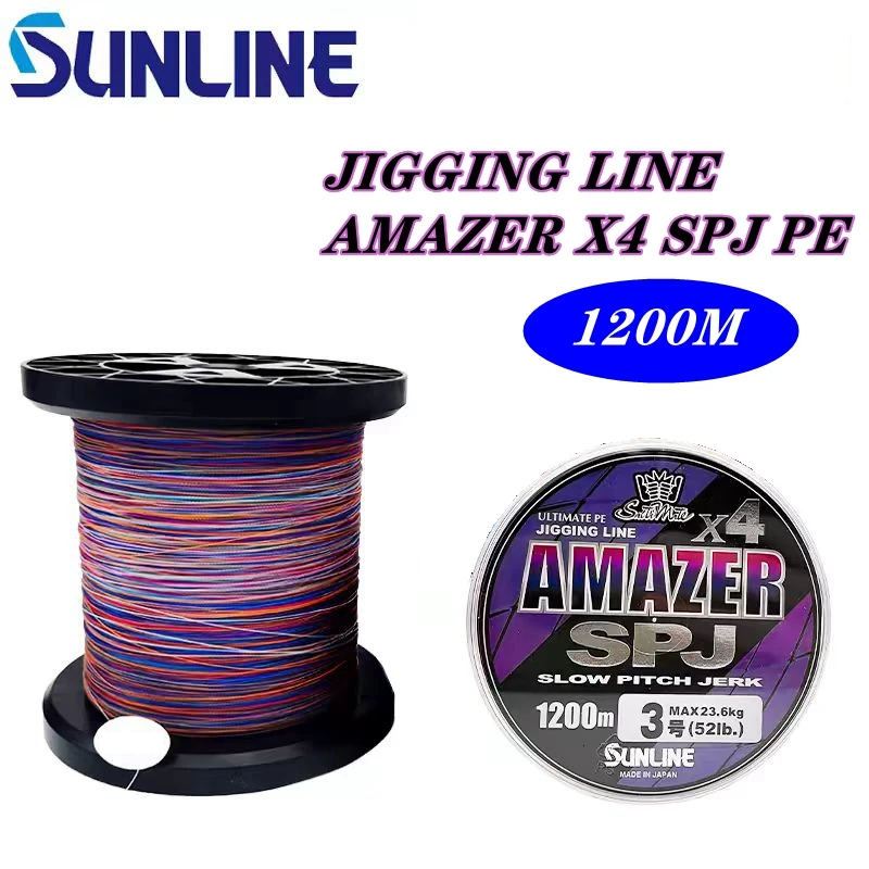 Línea de pesca PE Sunline Amazer X4 – trenzado - imagen 3