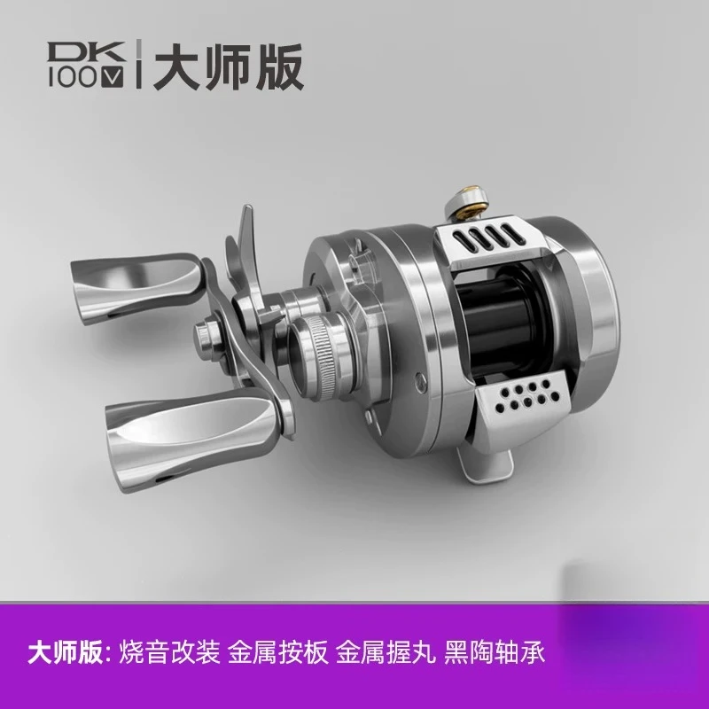 Carrete de pesca GOTOP DK100 CNC para mar y agua salada - imagen 4
