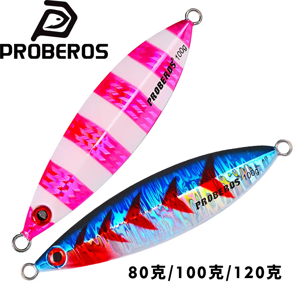 Jig Slow Fall para Pesca de Fondo, Ojos 3D y Acabado Láser - imagen 2