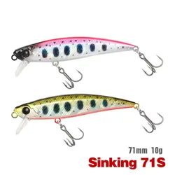 Crankbait INTRUDER 71S para pesca de lucio y trucha