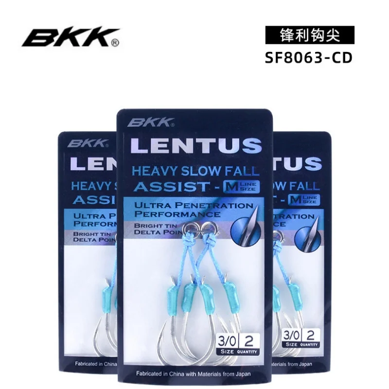 Anzuelos BBK SF8063-CD ligeros para Boa de mar - imagen 3