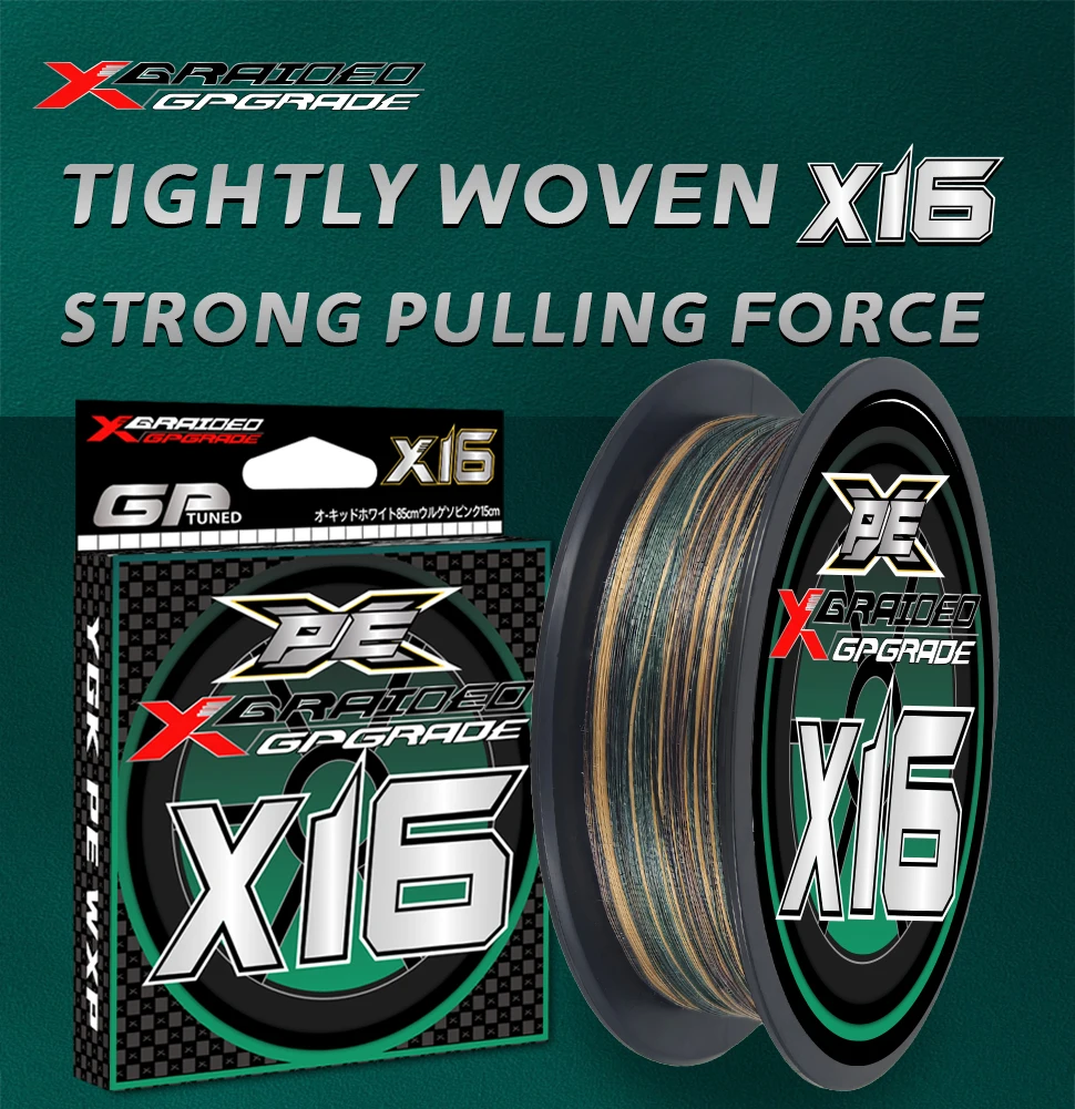 Carrete de línea de pesca trenzada YGKX X16 disponible en diferentes longitudes