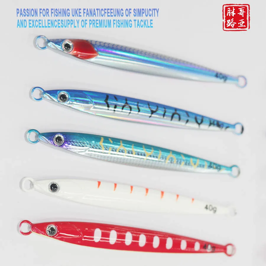 Señuelo jigging metálico para sardinas con recubrimiento UV mar - imagen 4