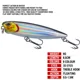 Jerkbait Realis Pencil de superficie – Señuelo Whopper Plopper - imagen 4