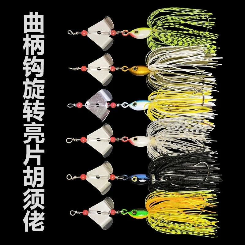 Chatterbait giratorio con purpurina en corazón para lucio y lubina - imagen 5
