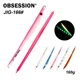 Obsession J166 señuelo de metal duro hundimiento rápido UV salada