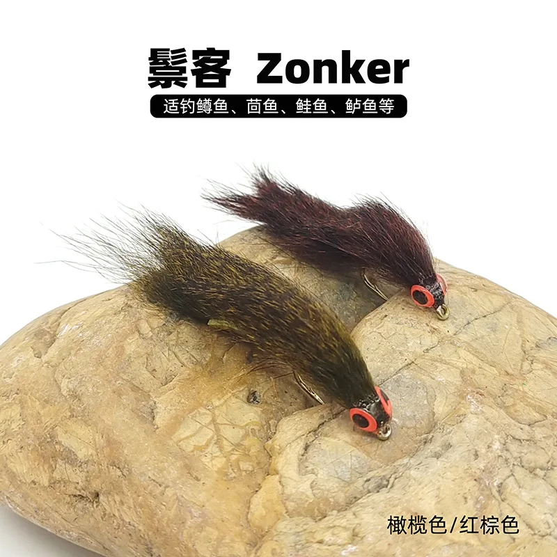 Cebo artificial Zonker Fly con flashabou