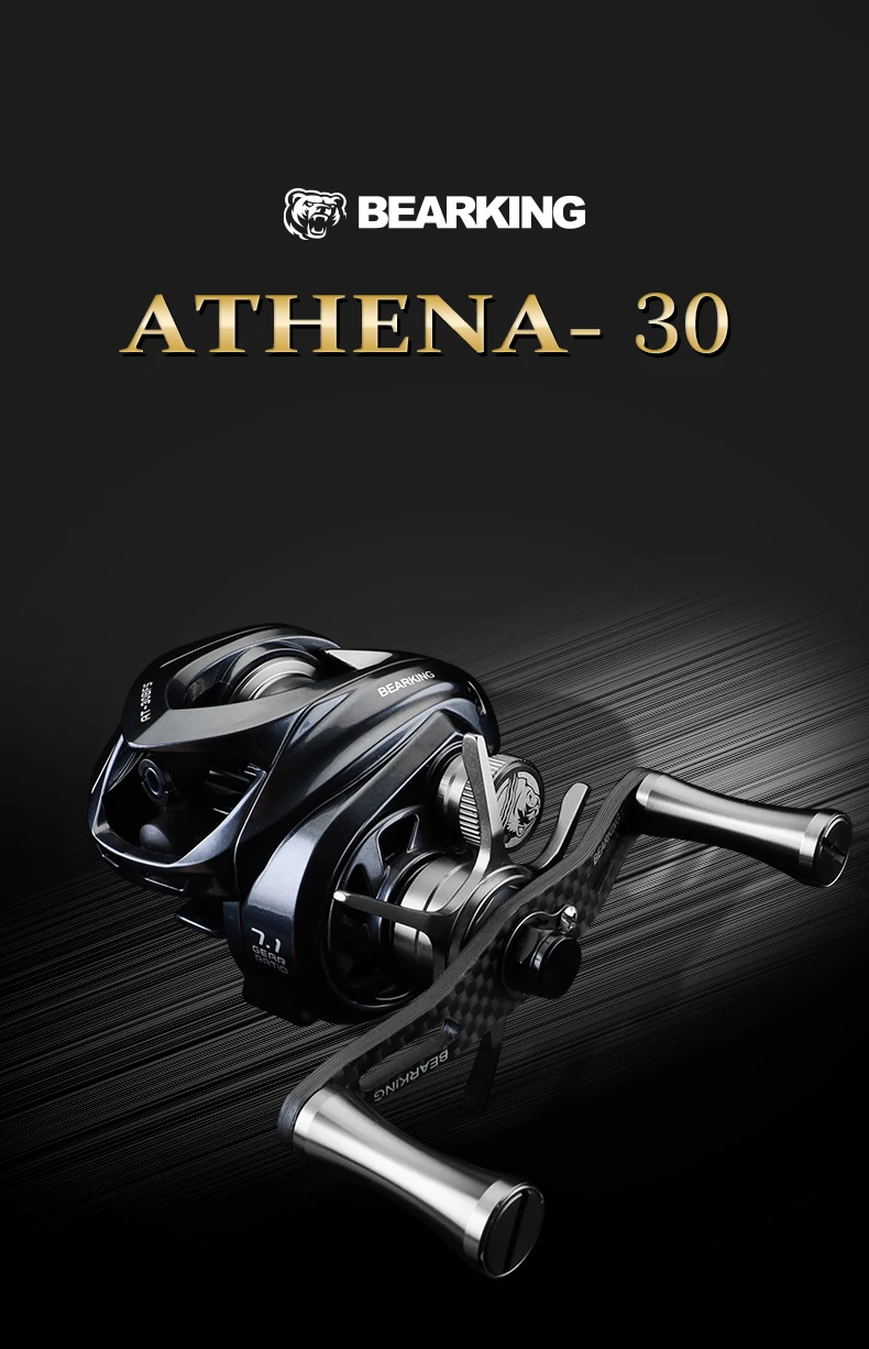 Carrete BEARKING Athena Micro 7.1:1 vista general