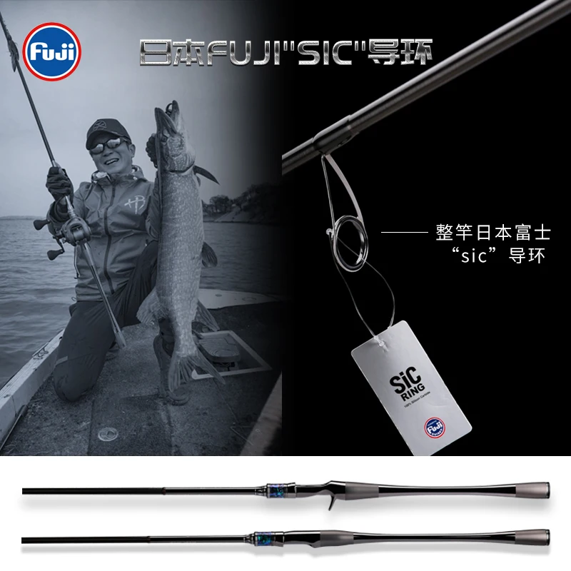 Caña spinning HAIBO Tian Series Supercast Fuji SIC carbono TORAY - imagen 2