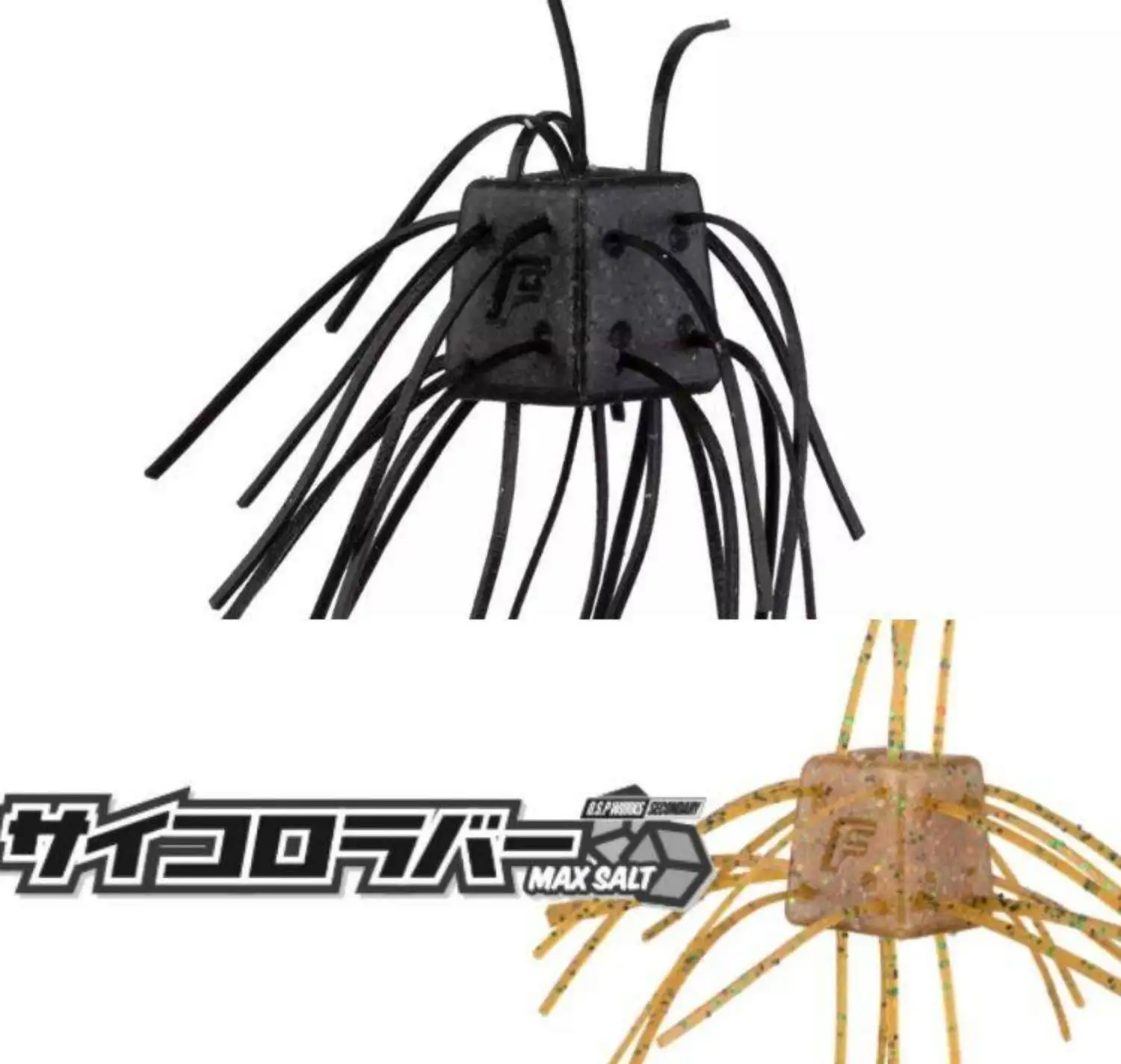 Señuelo lubina OSP Original tipo dado de goma sin plomo - imagen 3