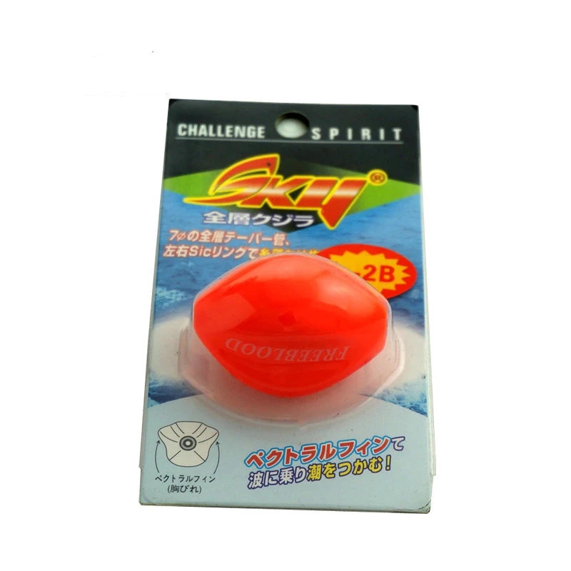 ZYZ Flotador ABS visible para pesca en mar y agua dulce - imagen 5