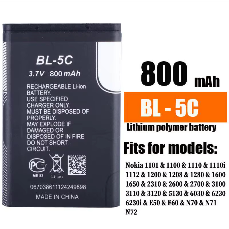 Batería BL-5C recargable para Nokia – 800mAh 3,7V - imagen 5