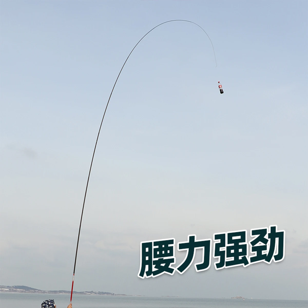 Caña de carpa TAIGEK BEIDOU HUA – mango Taiwán - imagen 2