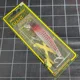 MEGAIMABASS Minolua cebo duro para pesca en mar y aguas profundas - imagen 3