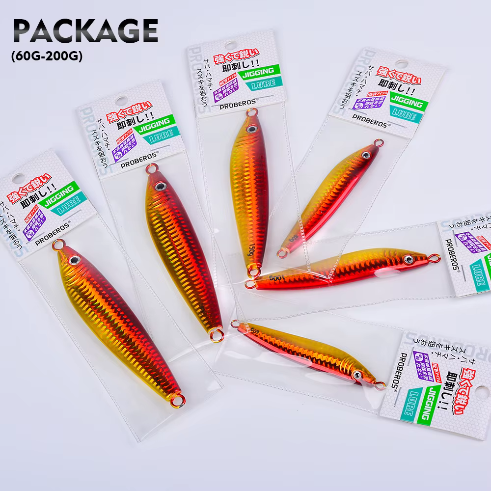 Packaging del señuelo de pesca PROBEROS