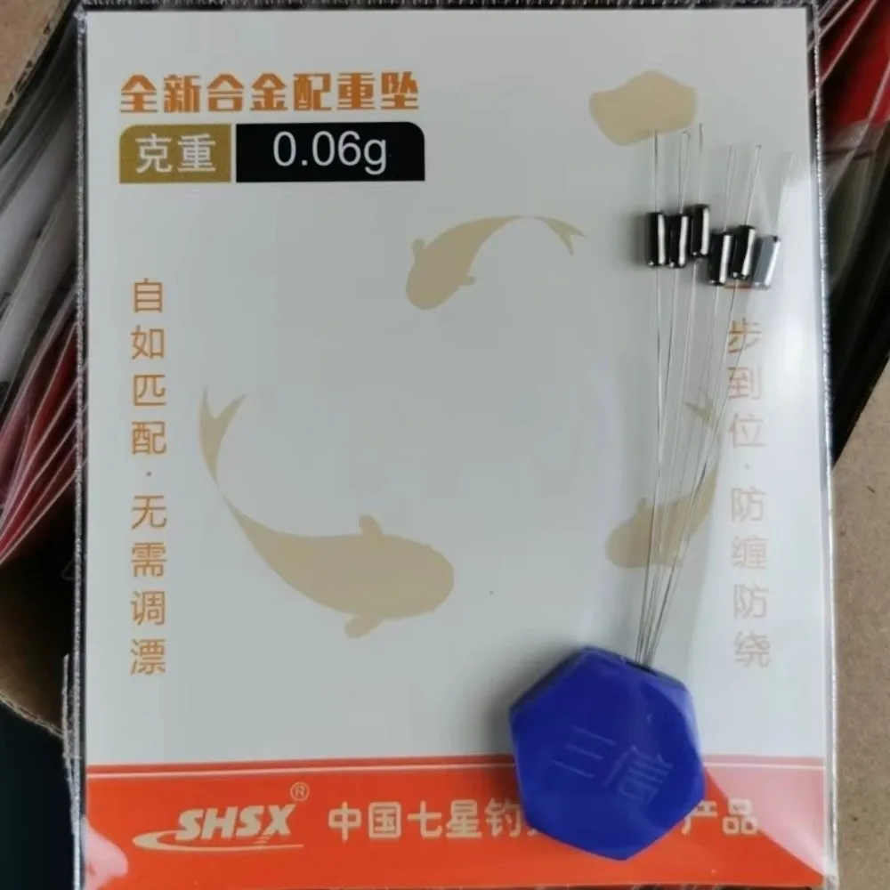 Plomos Drop Shot compactos y ligeros para pesca de precisión