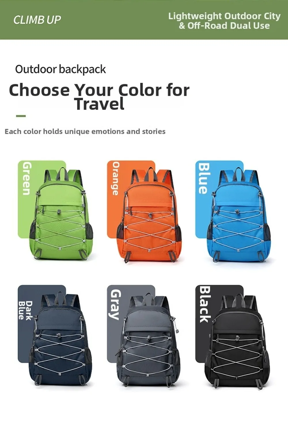 Opciones de color de la mochila plegable