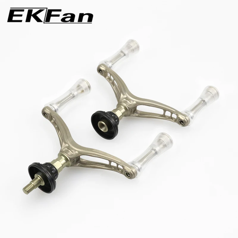 Manivela giratoria EKFan para carretes SHI/DAI de aluminio y acrílico - imagen 4