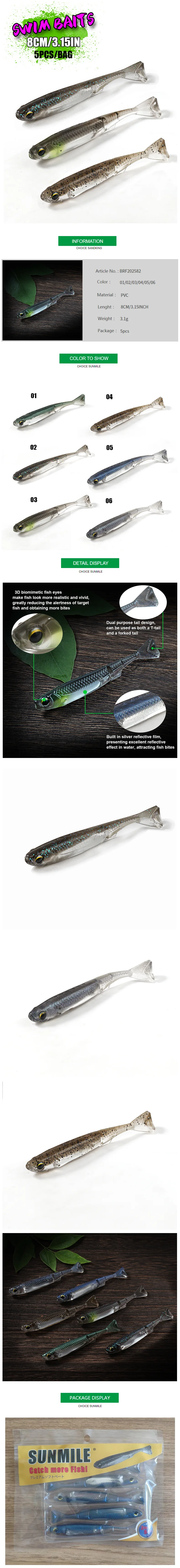Señuelo suave Flash Pez SUNMILE Shad para pesca de lubina